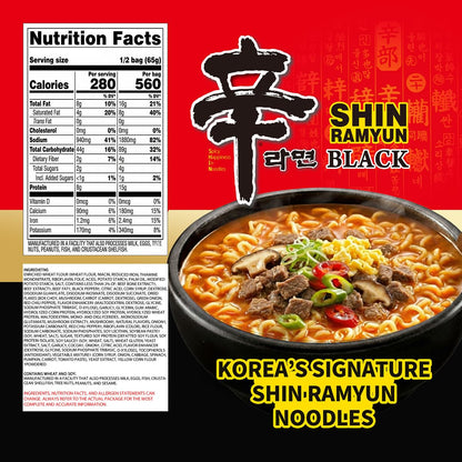 Nongshim_Shin_Ramyun_Black_Noodles,_Spicy_Korean_Signature_Instant_Ramyun,_Rich_Beef_Bone_Broth,_Pantry_Essential_Korean_Noodles,_Quick_and_Easy,_4.58_oz_(Pack_of_16)