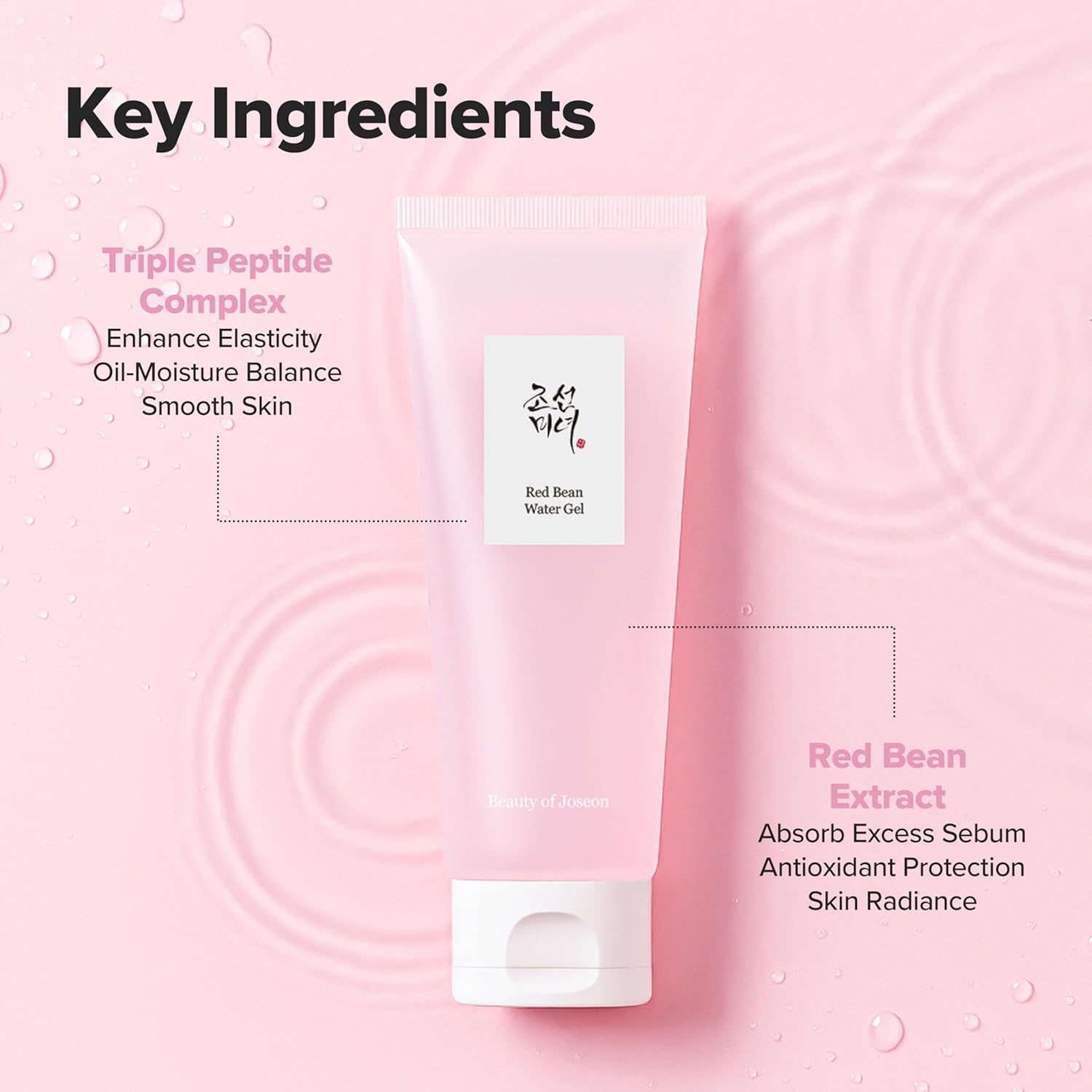 Beauty_of_Joseon_Red_Bean_Water_Gel_Hydrating_Peptide_Hydro_Boost_Moisturizer_for_Acne_Prone_Dry_Skin,_Korean_Skin_Care_for_Men_and_Women,_100ml,_3.38_fl.oz