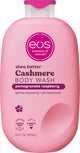 Pomegranate Raspberry - 16 Fl Oz (Pack of 1)