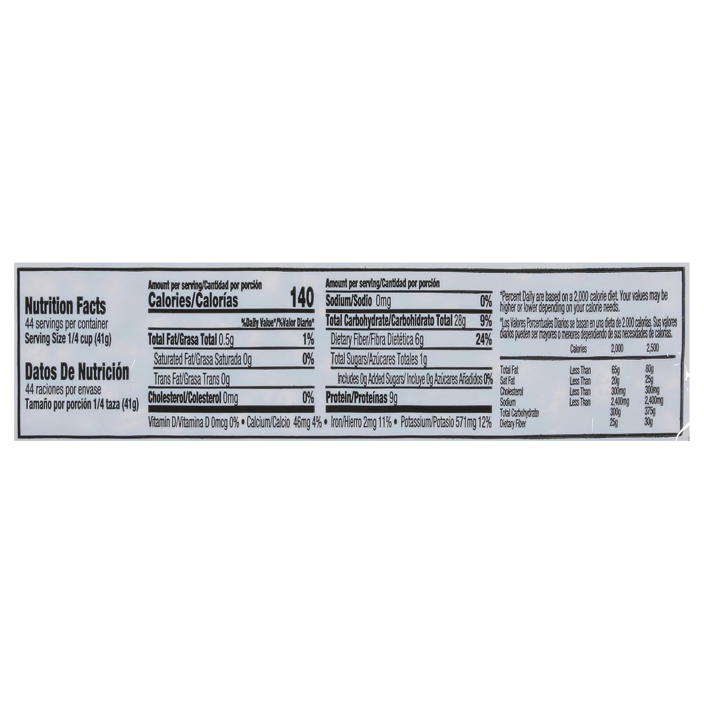 Iberia_Pinto_Beans_4_lb.