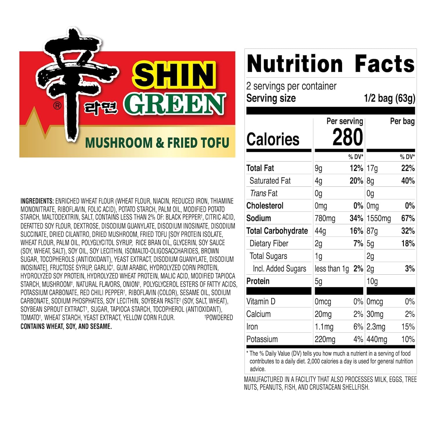 Nongshim_Ramen_Noodles,_Gourmet_Instant_Ramen,_Premium_Microwavable_Noodle_Soup,_Vegan_Shin_Green,_4.4_Ounce_(Pack_of_4)