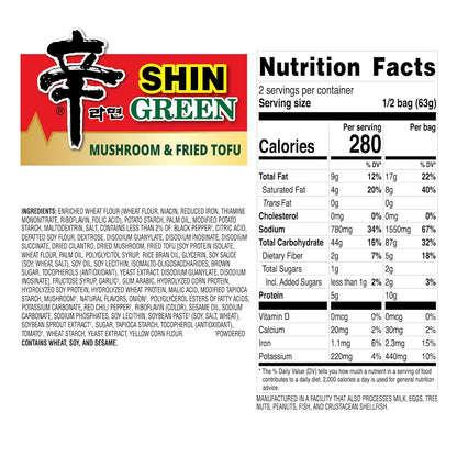 Nongshim_Ramen_Noodles,_Gourmet_Instant_Ramen,_Premium_Microwavable_Noodle_Soup,_Vegan_Shin_Green,_4.4_Ounce_(Pack_of_4)
