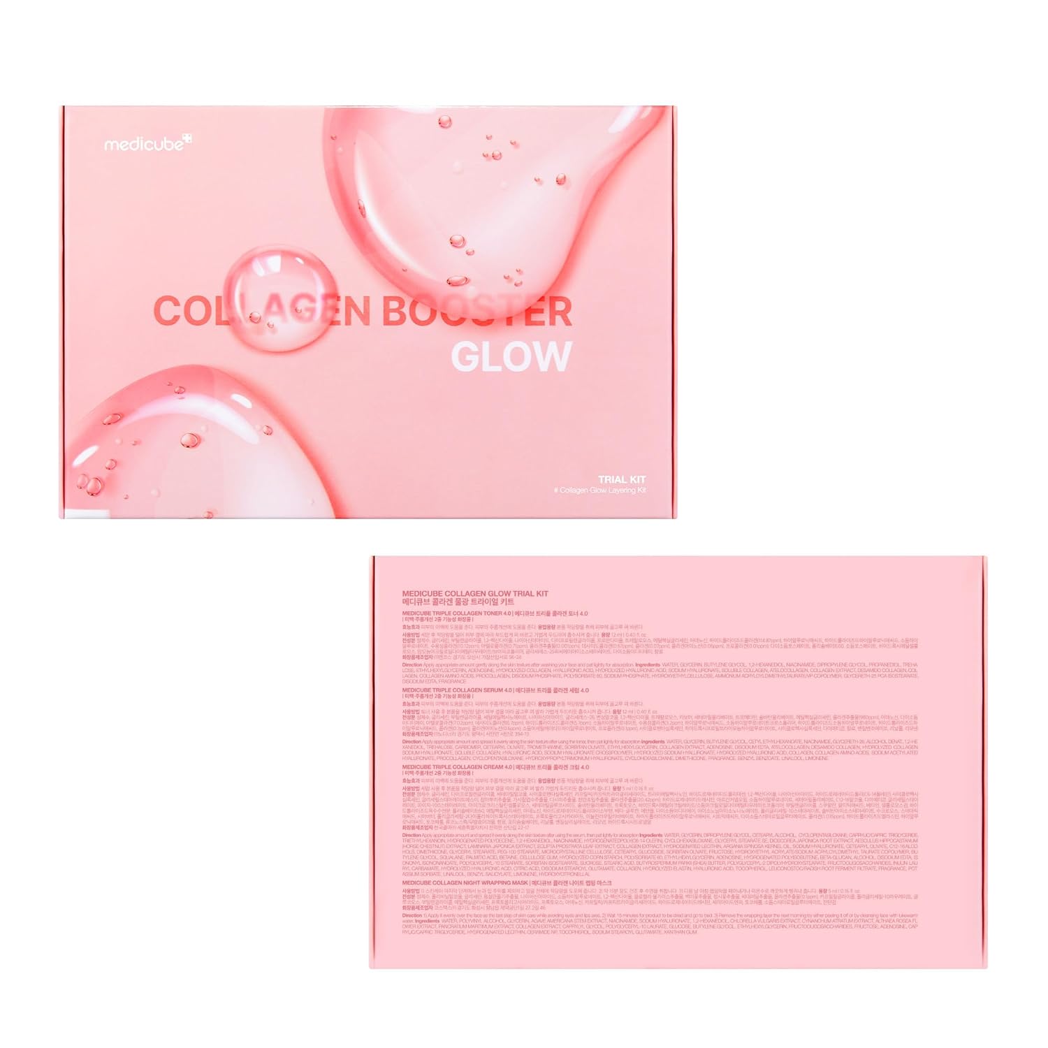 medicube_Glass_Skin_Collagen_Trial_Kit_|_Korean_Skincare_Set_and_Kit_|_Gifts_for_women_|_4-Step_Skincare_Set_for_glowy_skin_|_Travel_Size