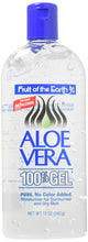 Fresh - 12 Ounce (Pack of 2)