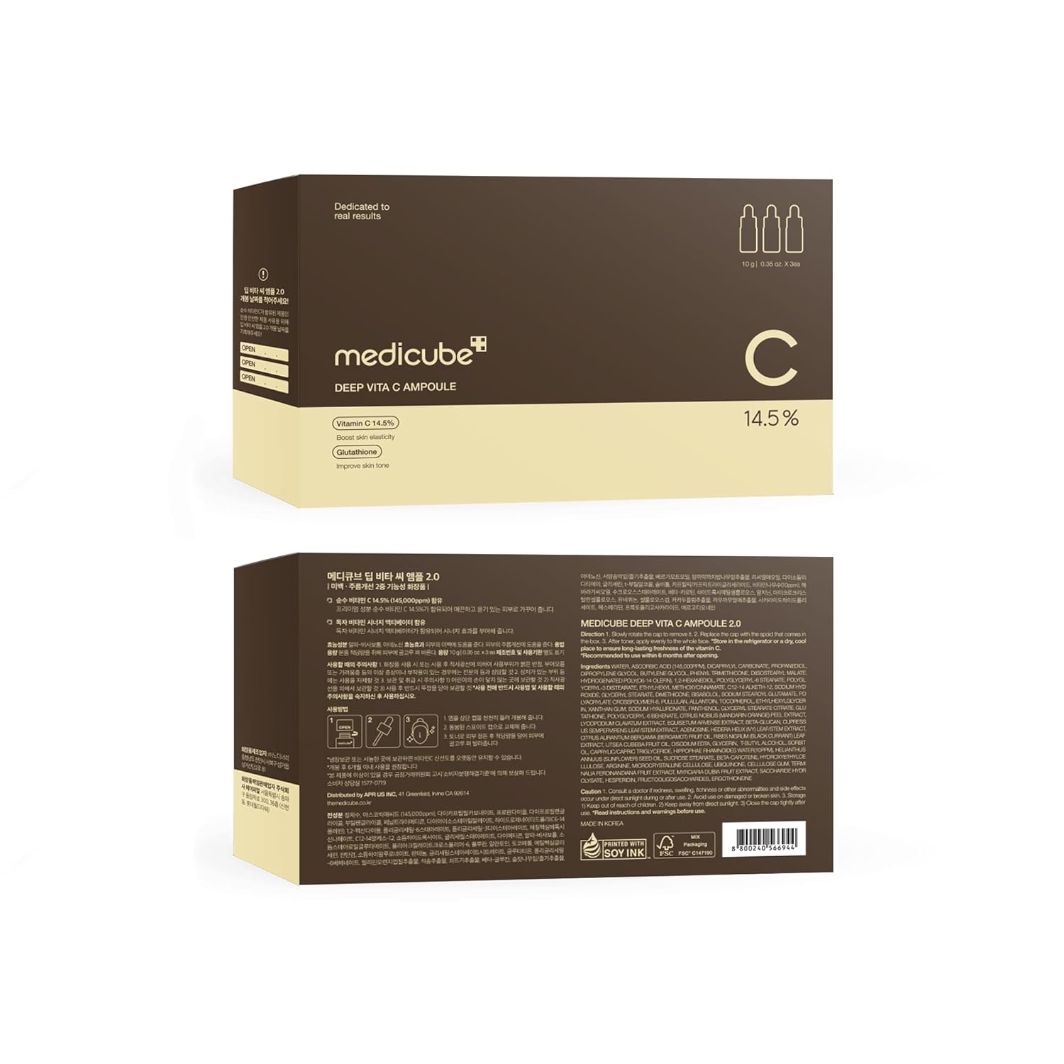 Medicube_Deep_Vita_C_Serum_2.0_||_14.5%_Pure_Vitamin_C_reduce_the_appearance_of_hyperpigmentation,_dark_spots,_and_blemishes_|_16_self-tests_complete_|_Korean_skincare_(10g_*_3_bottles)
