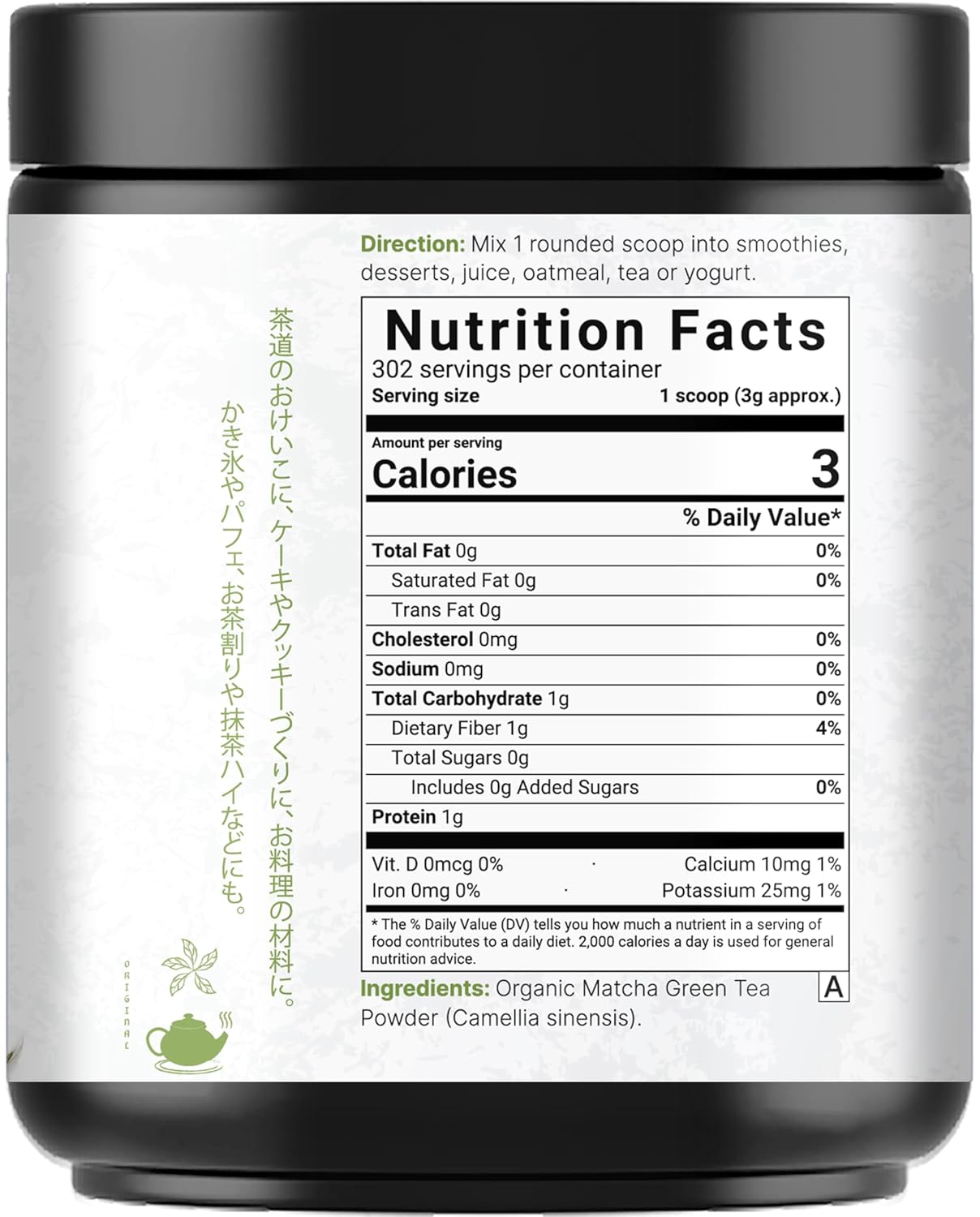 Organic_Matcha_Green_Tea_Powder,_2_Pounds_|_Unsweetened_with_Zero_Sugar,_Culinary_Grade,_Potent_Early_Harvest,_Fine_Stone_Ground_–_Vegan,_All_Purpose,_Great_for_Matcha_Latte