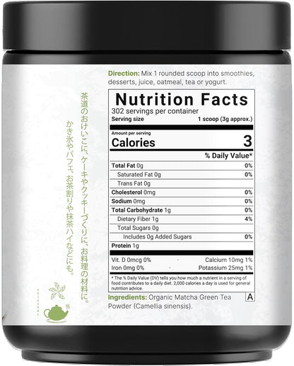 Organic_Matcha_Green_Tea_Powder,_2_Pounds_|_Unsweetened_with_Zero_Sugar,_Culinary_Grade,_Potent_Early_Harvest,_Fine_Stone_Ground_–_Vegan,_All_Purpose,_Great_for_Matcha_Latte