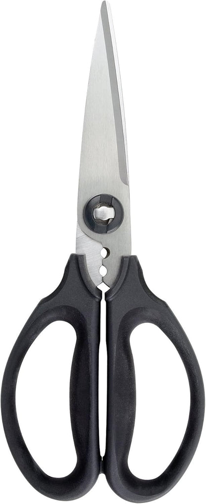 OXO_Good_Grips_Multi-Purpose_Kitchen_and_Herbs_Scissors