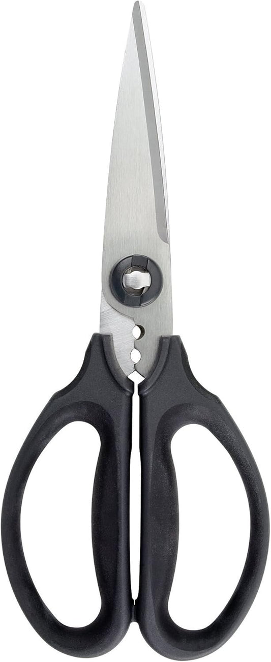 OXO_Good_Grips_Multi-Purpose_Kitchen_and_Herbs_Scissors
