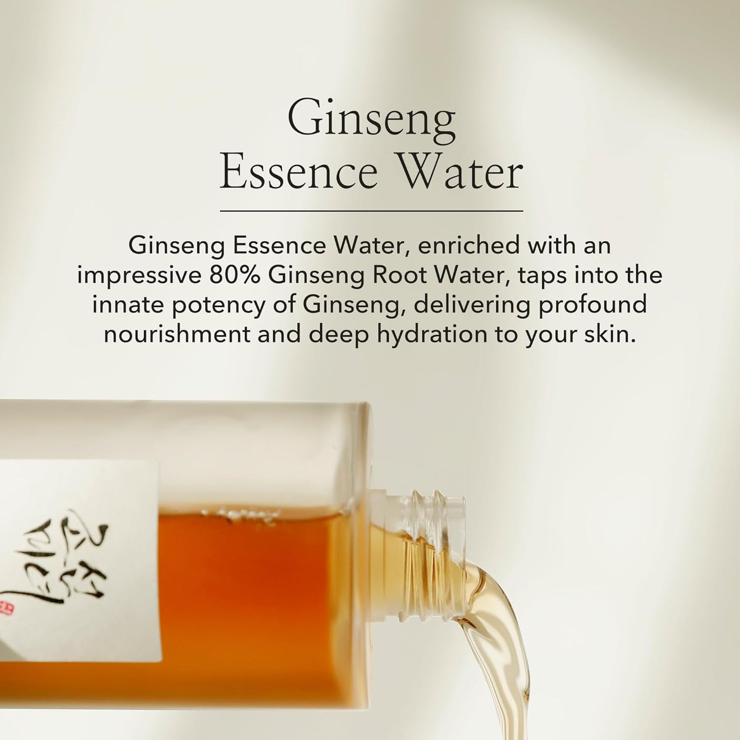 Beauty_of_Joseon_Ginseng_Essence_Water_Hydrating_Face_Toner_for_Dry,_Dull_Skin._Korean_Moisturizing_Skin_Care_for_Men_and_Women_150ml,_5.07_fl.oz.