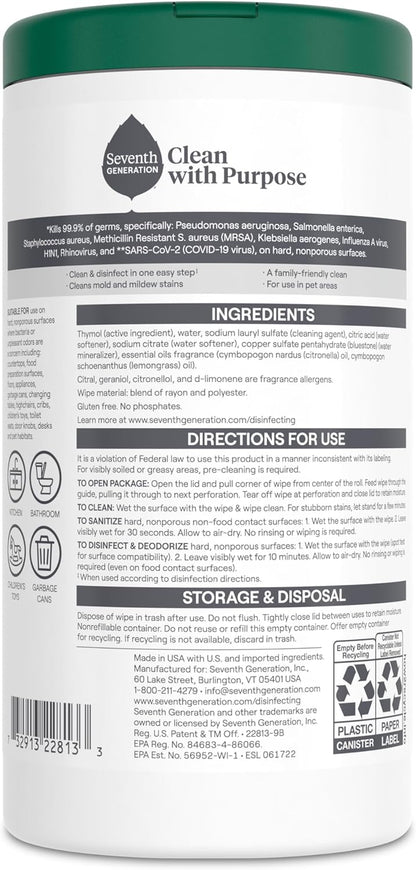 Seventh_Generation_Disinfecting_Wipes,_Lemongrass_Citrus,_70_Count,_3_Pack,_Botanical_Multi-Surface_Cleaner_Kills_99.9%_Germs,_No_Bleach,_Plant-Based_Formula_for_Home,_Kitchen,_Bathroom,_Car_Interior