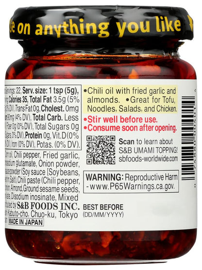 S&B_chili_oil_w/Crunchy_Garlic_3.9_oz_(Pack_of_2)