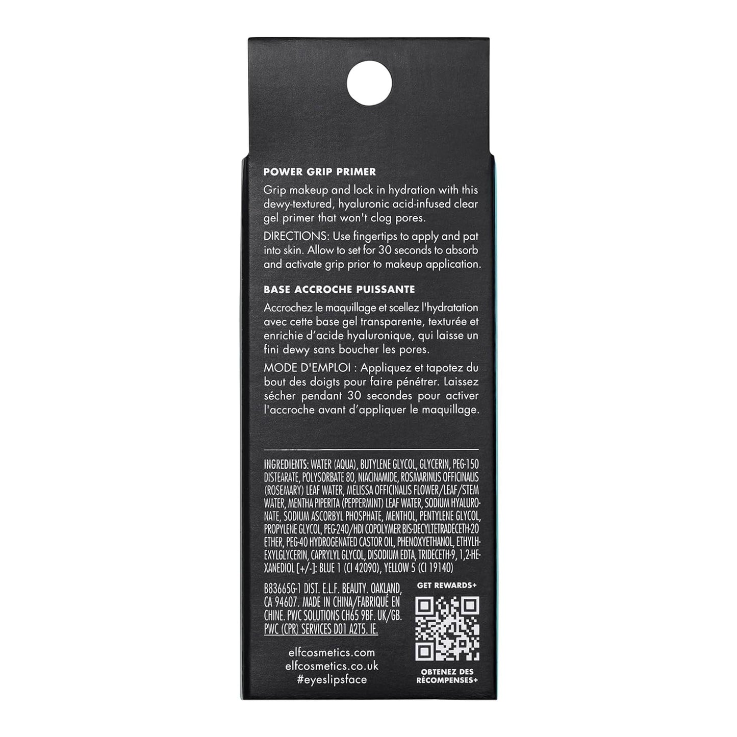 e.l.f._Power_Grip_Primer_Mini,_Gel-Based_&_Hydrating_Face_Primer_For_Smoothing_Skin_&_Gripping_Makeup,_Moisturizes_&_Primes