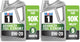 5 Quart (Pack of 2) - Full Synthetic - 0W-20