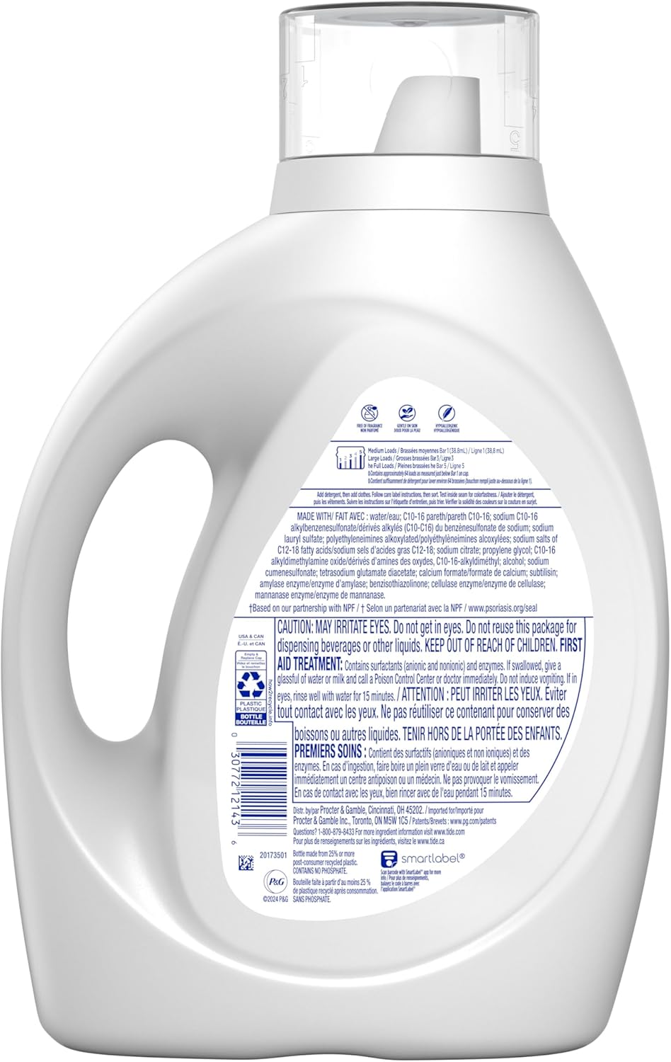 Tide_Free_&_Gentle_Liquid_Laundry_Detergent,_64_Loads,_84_fl_oz,_Tide_Laundry_Detergent,_Clean_Laundry_Detergent