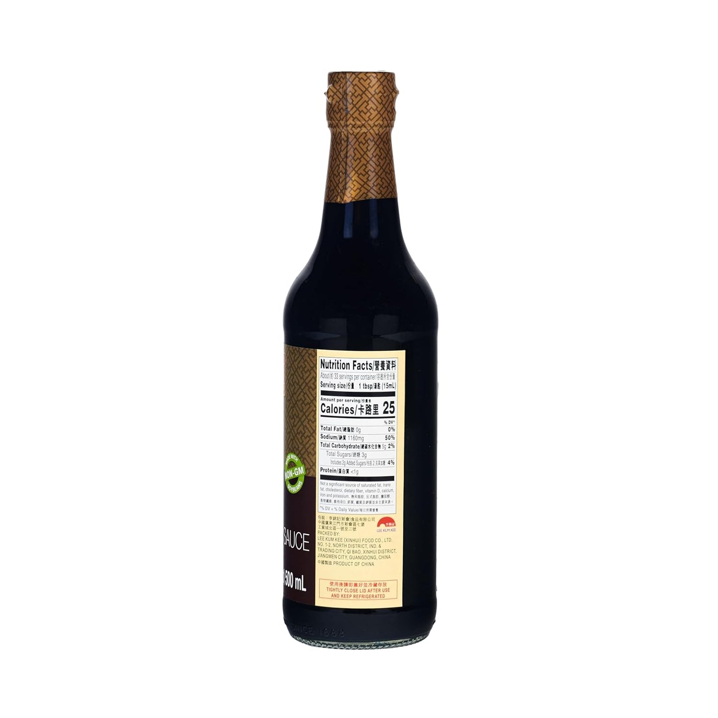 Lee_Kum_Kee_Premium_Dark_Soy_Sauce_(16.9_oz_-_1_Pack),_Full-Bodied_Naturally_Brewed_Soy_Sauce,_Non_GMO_Soybeans,_Vegan,_No_MSG,_Best_for_Adding_Natural_Colors_to_Stews,_Gravies,_Braised_Dishes_&_Stir-Fried_Noodles