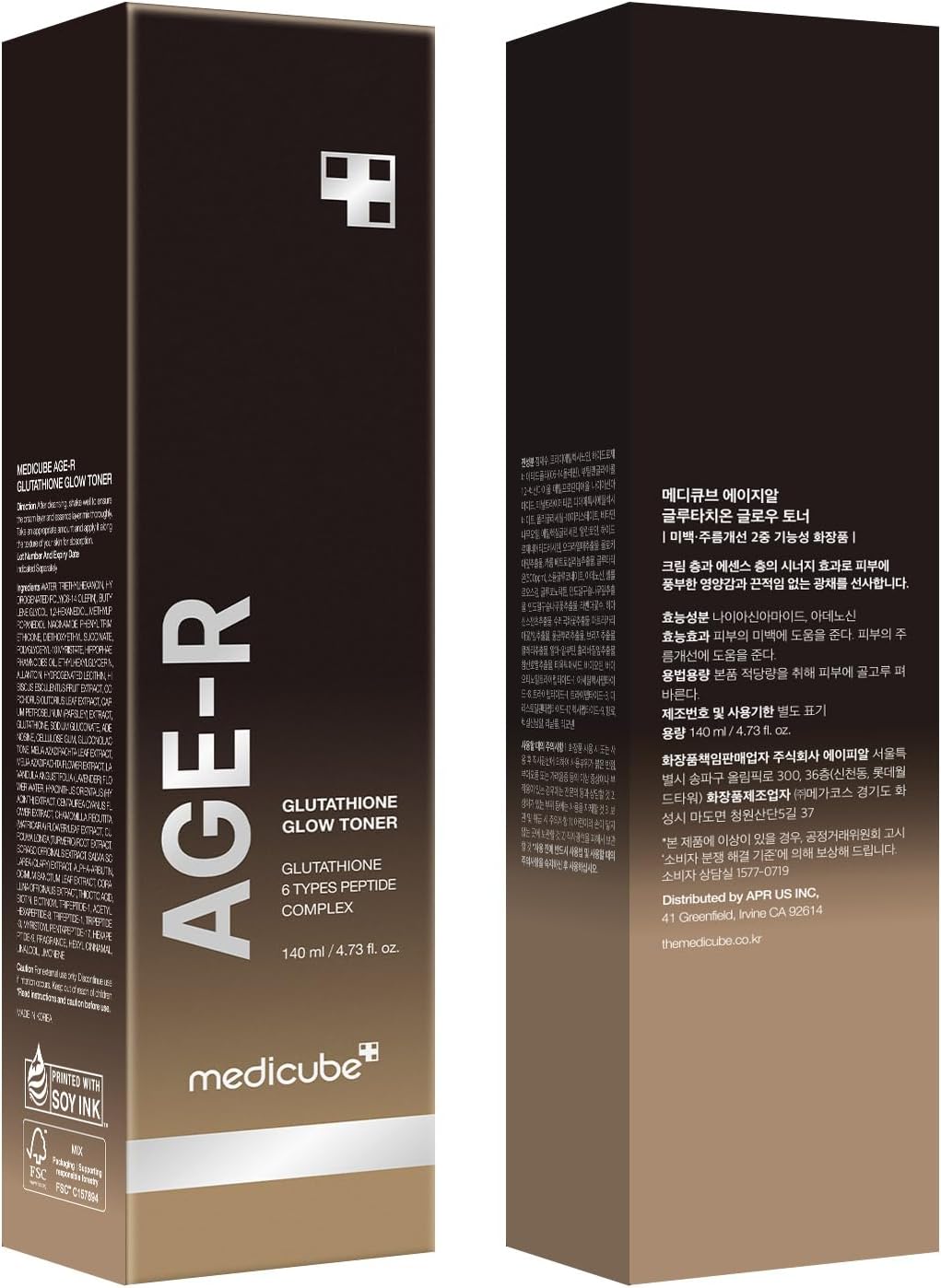medicube_Age-R_Glutathione_Glow_Milky_Toner,_Low-Irritation_Double_Layer_Toner_for_Glass_Glow_Skin_with_Peptide,_Even_Skin_Tone,_Radiance,_Hydration,_Korean_Skincare