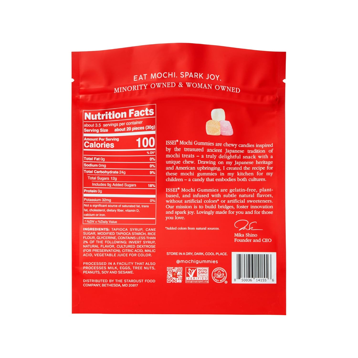 ISSEI_Sour_Cherry_Mochi_Gummies_|_Dye-Free_Candy_|_Gluten-Free_|_Real_Sugar,_No_Artificial_Flavors_or_Colors_|_Award-Winning_Japanese_Candy_|_4_Oz_1-Pack