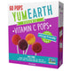 Vitamin C Pops - 60 Count (Pack of 1)