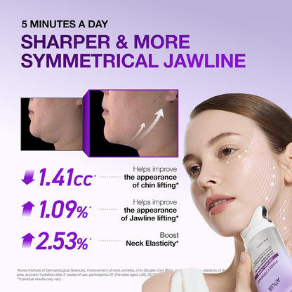 ANUA_Collagen_Retinol_Refining_Gua_Sha_Cream,_Neck_Cream_For_Lifting_&_Firming,_Jawline_to_Decollete,_Daily_Moisturizer,_Fine_Line_Care,_Neck_Massager,_Korean_Skin_Care,_2.7fl.oz