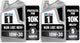 5 Quart (Pack of 2) - Full Synthetic - 10W-30
