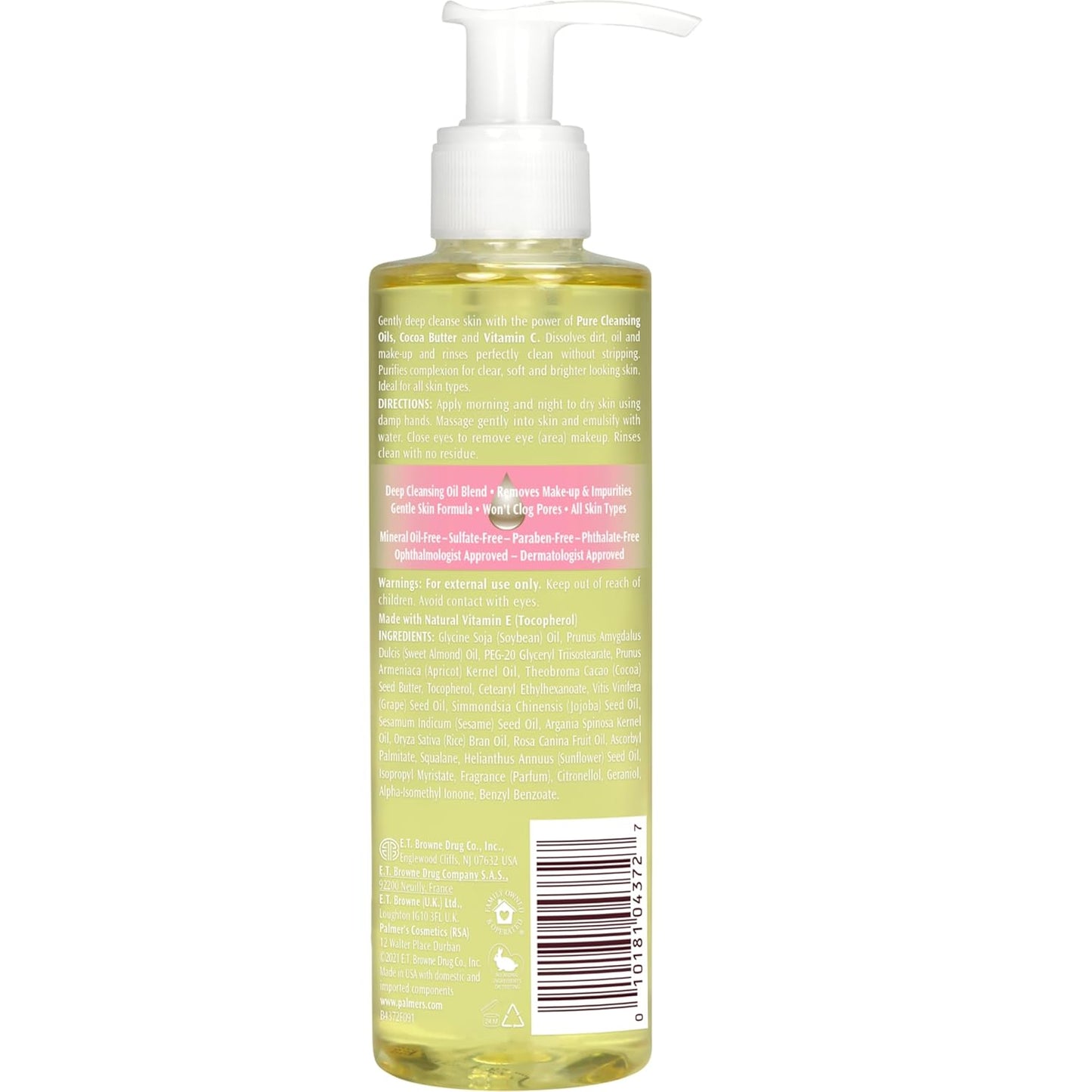 Palmer's_Cocoa_Butter_Formula_Skin_Therapy_Cleansing_Oil,_Gentle_Makeup_Remover_with_Rosehip_Oil_and_Vitamin_C,_6.5_Ounce
