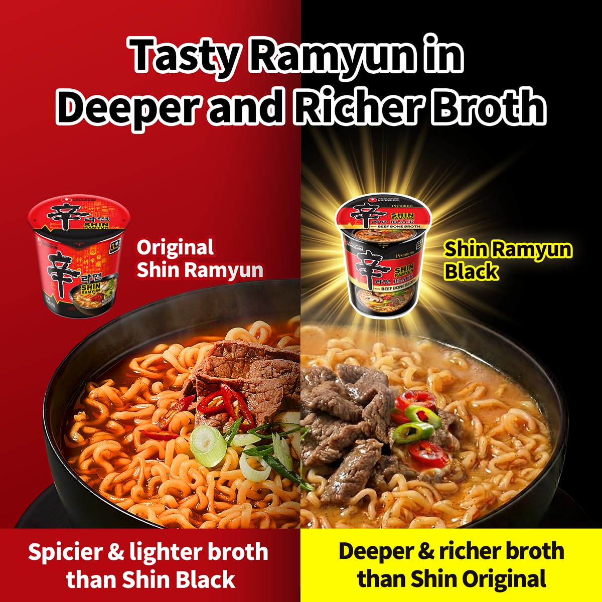 Nongshim_Shin_Black_Noodle_Soup,_Spicy,_3.5_Ounce_(Pack_of_6)