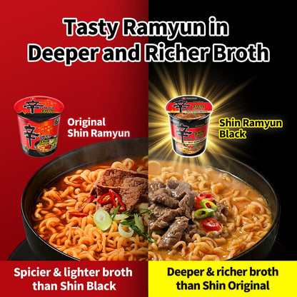 Nongshim_Shin_Black_Noodle_Soup,_Spicy,_3.5_Ounce_(Pack_of_6)
