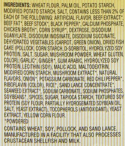 Nongshim_Ramen_Noodles,_Gourmet_Instant_Ramen_bowl,_Premium_Microwavable_Noodle_Soup,_Spicy_Chicken,_3.03_Ounce
