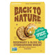 5 Ounce (Pack of 1)