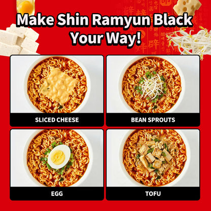 Nongshim_Shin_Black_Noodle_Soup,_Spicy,_3.5_Ounce_(Pack_of_6)