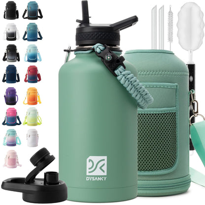 Verdant - 64 Ounces