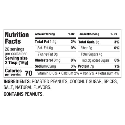 PBfit_15_Ounce_Pumpkin_Spice_Peanut_Butter_Powder,_Powdered_Peanut_Butter_Spread_From_Real_Roasted_Peanuts,_7g_of_Protein_7%_DV,_Gluten-Free,_70_calories,_90%_less_fat_(Pack_of_1)