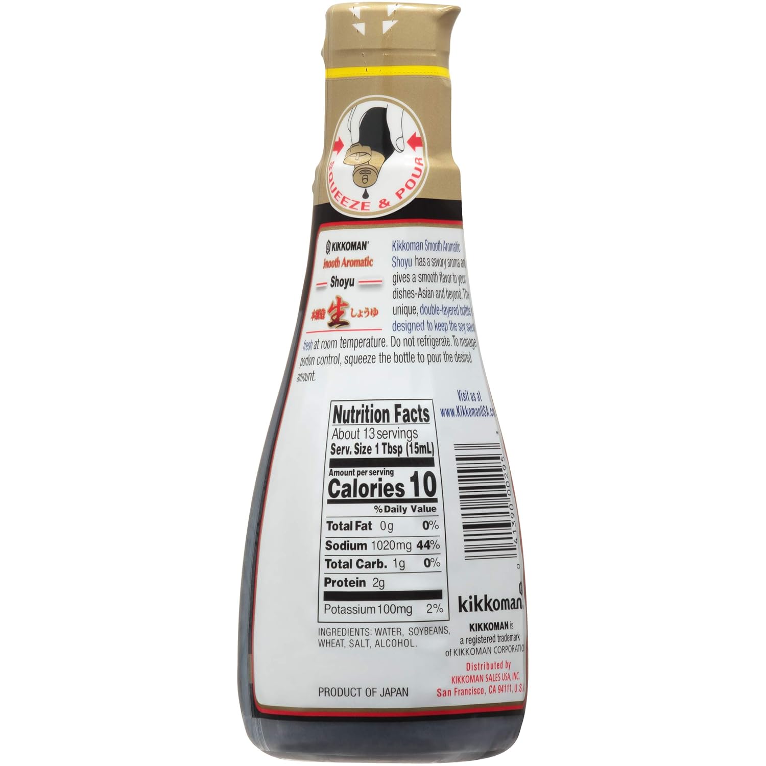 Kikkoman_Smooth_Aromatic_Soy_Sauce,_6.8_Fl_Oz