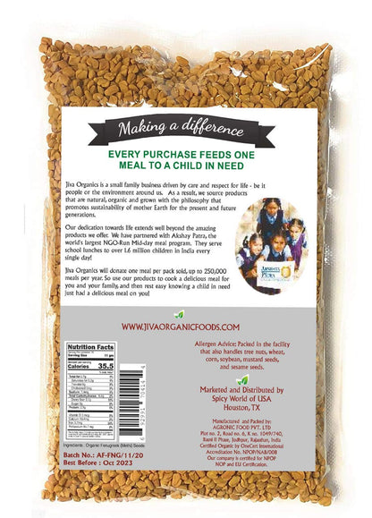 Jiva_Organic_Fenugreek_Seeds_7_Ounce_–_Non-GMO,_Gluten_Free,_All_Natural_Fenugreek_Spice_–_Organic_Fenugreek_Seeds_for_Hair_Growth,_Cooking_&_Sprouting_-_Methi_Seeds_for_Methi_Dana_Water_-_Raw_&_Natural,_Product_of_India