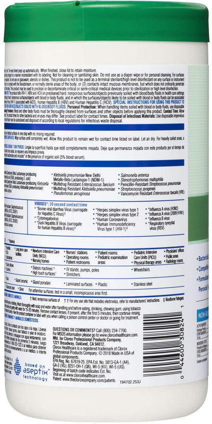 Clorox_Healthcare_Hydrogen_Peroxide_Cleaner_Disinfectant_Wipes,_6.75"_x_9",_95_Count_(Package_May_Vary)
