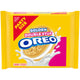 Double Stuf Golden - 1.66 Pound (Pack of 1)