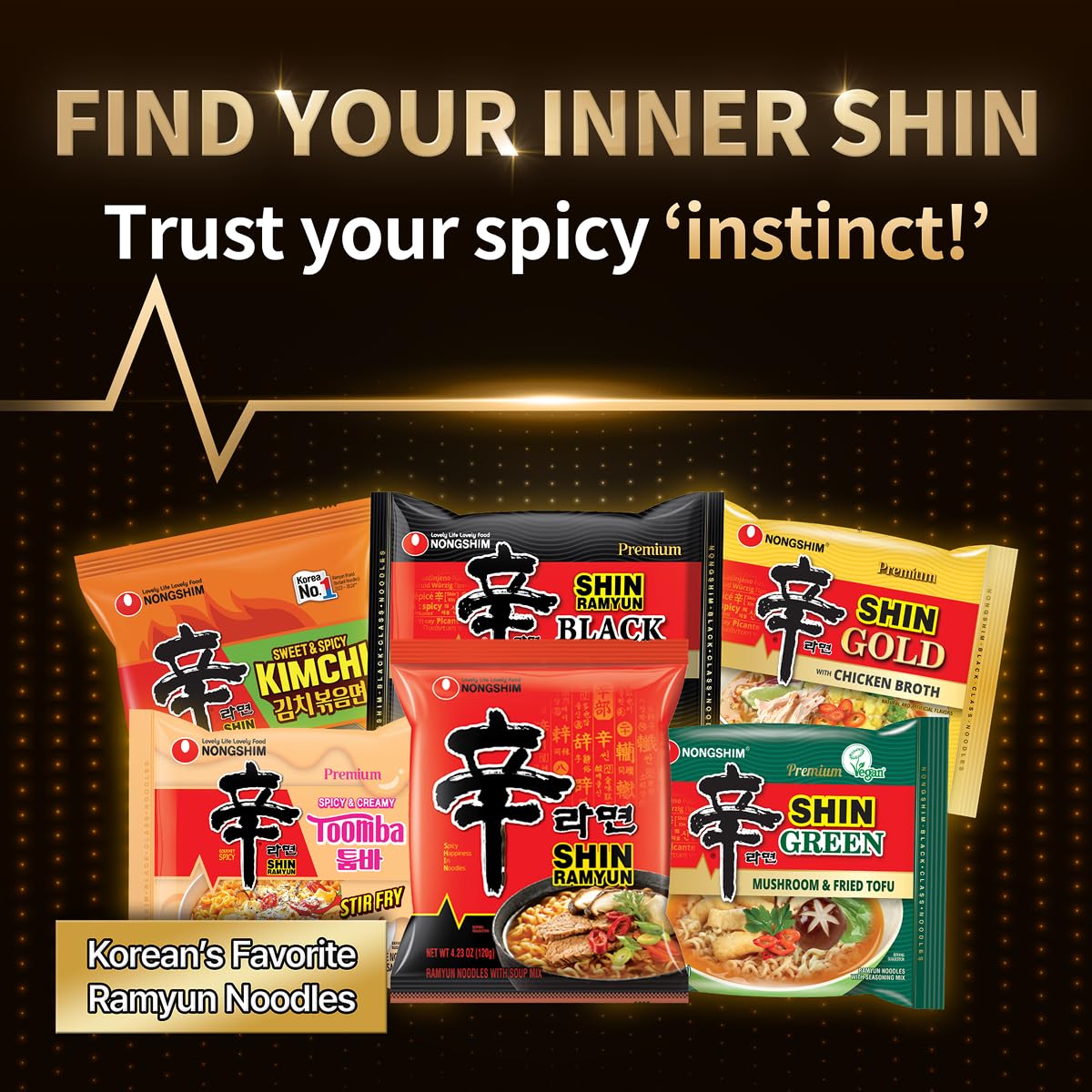 Nongshim_Shin_Ramyun_Noodles,_Spicy_Korean_Signature_Instant_Ramyun,_Rich_Beef_Flavored_Broth,_Microwaveable,_Korean_Instant_Noodles,_4.23_oz_(Pack_of_20),_Packaging_May_Vary.