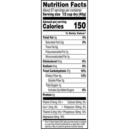 Quaker_Quick_1-Minute_Oatmeal,_Non_GMO_Project_Verified,_2.5_Pound_(Pack_of_2)