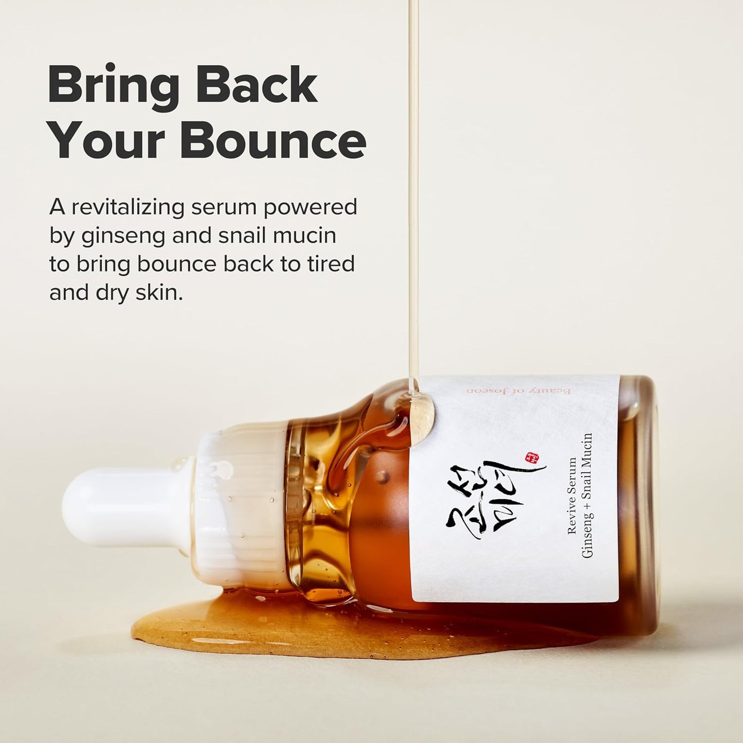 Beauty_of_Joseon_Revive_Snail_Mucin_Ginseng_Serum_Hydrating_Peptide_Facial_Moisturizer_Dark_Spot_Acne_Scar_Remover_for_Sensitive_Face._Korean_Skin_Care_for_Men_and_Women_(2_Fl.Oz.)
