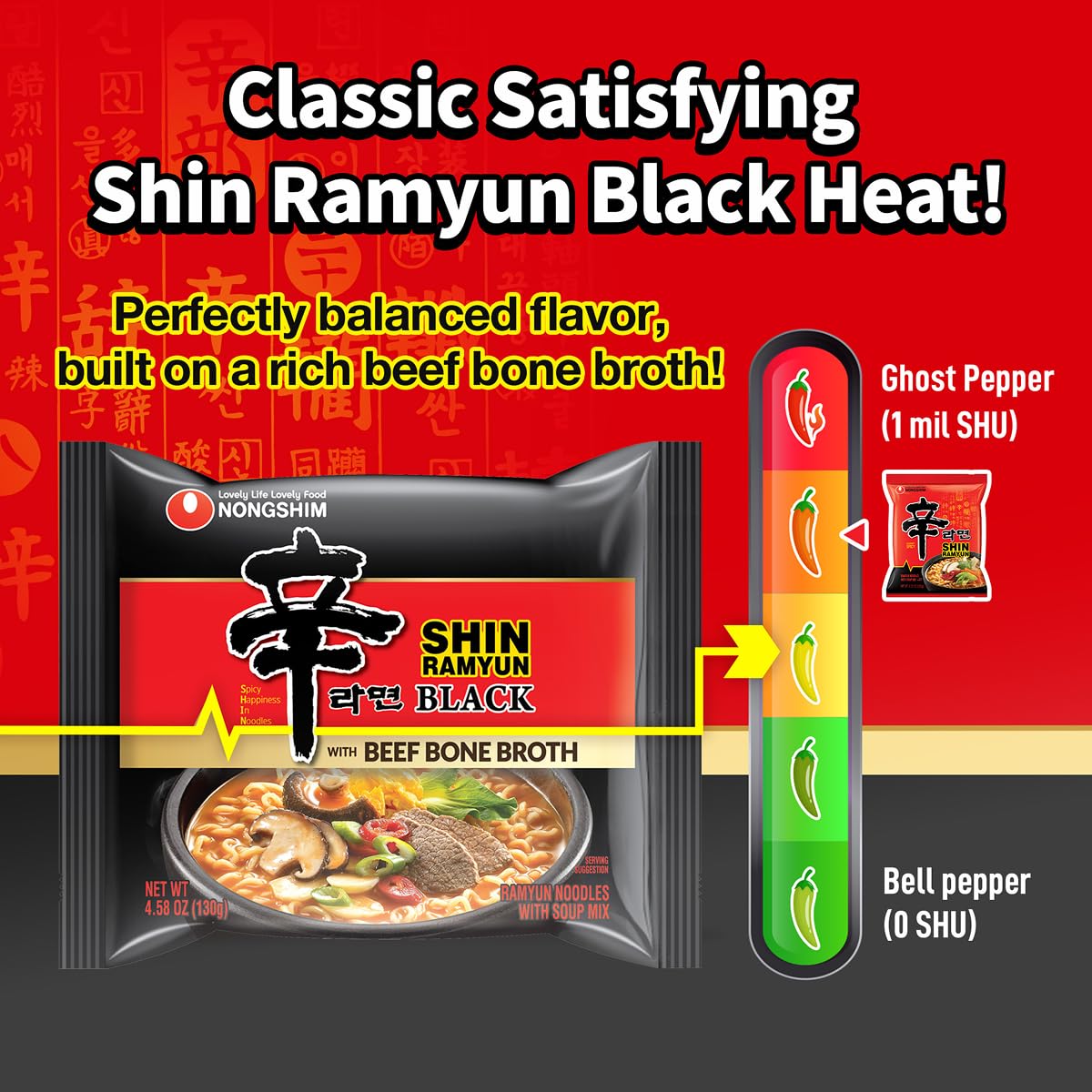 Nongshim_Shin_Ramyun_Black_Noodles,_Spicy_Korean_Signature_Instant_Ramyun,_Rich_Beef_Bone_Broth,_Pantry_Essential_Korean_Noodles,_Quick_and_Easy,_4.58_oz_(Pack_of_16)