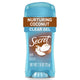 Nurturing Coconut - 2.6 Ounce (Pack of 1)