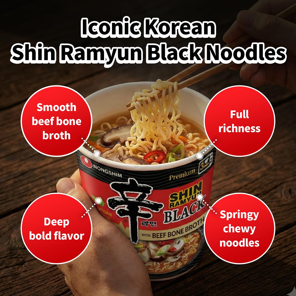 Nongshim_Shin_Black_Noodle_Soup,_Spicy,_3.5_Ounce_(Pack_of_6)
