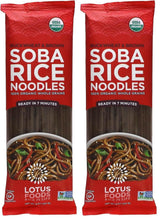 LOTUS FOODS Organic Brown Udon Rice Noodles, 8 OZ