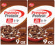Chocolate - 9 Ounce (Pack of 2)
