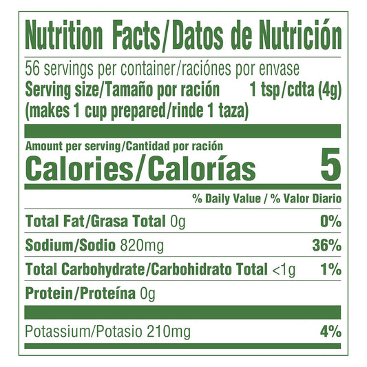 Knorr_Chicken_Flavor_Bouillon_For_Sauces,_Soups_and_Stews_Granulated_Fat_and_Cholesterol_Free_7.9_oz