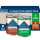 Variety Pack: Lamb & Turkey - 12.5 Ounce (Pack of 6)
