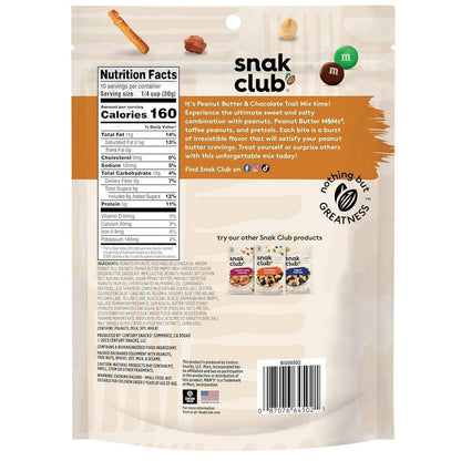 Snak_Club_Peanut_Butter_Chocolate_Trail_Mix,_Toffee_Peanuts,_Pretzels,_Candies,_Family_Size,_11_Ounce_Snack_Sweet_Dessert_Bonbon