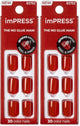 33 Piece Set (Pack of 2) - Reddy or Not