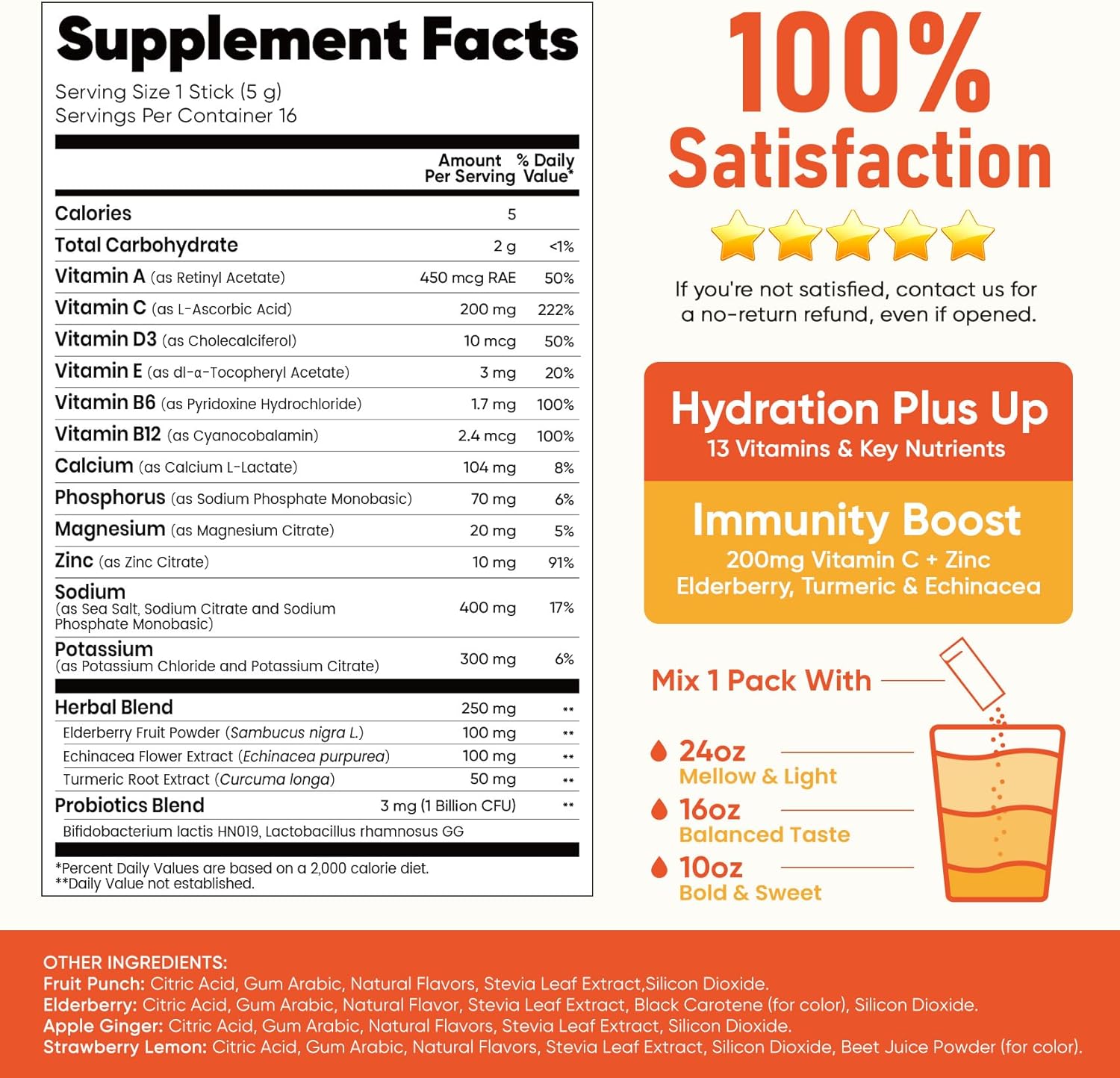 Venture_Pal_2-in-1_Hydration_+_Immune_Electrolytes_Powder_Packets_with_7_Electrolytes_&_6_Vitamins,_Elderberry,_Turmeric,_Echinacea_|_Liquid_Daily_IV_Drink_Mix_|_Sugar_Free_|_Keto_Friendly,_16_Sticks